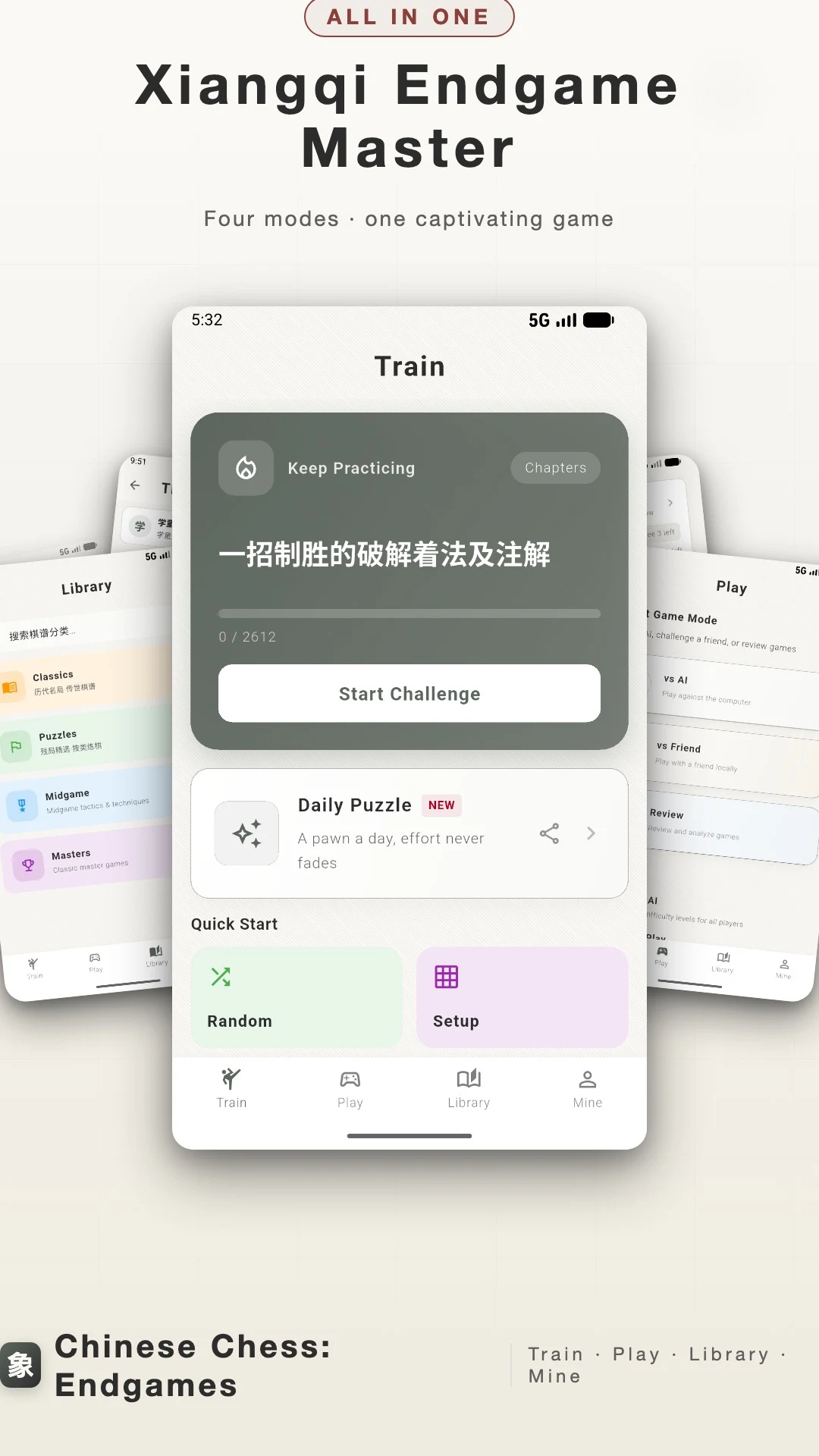 Xiangqi Endgame Puzzles screenshot